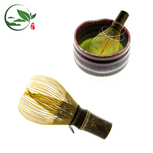 Fouet en bambou violet de 80 griffes pour le thé de Matcha